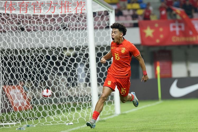 两胜一平结束长沙邀请赛 中国U-21男足在过程中寻求进步 两胜一平结束长沙邀请赛 中国U-21男足在过程中寻求进步