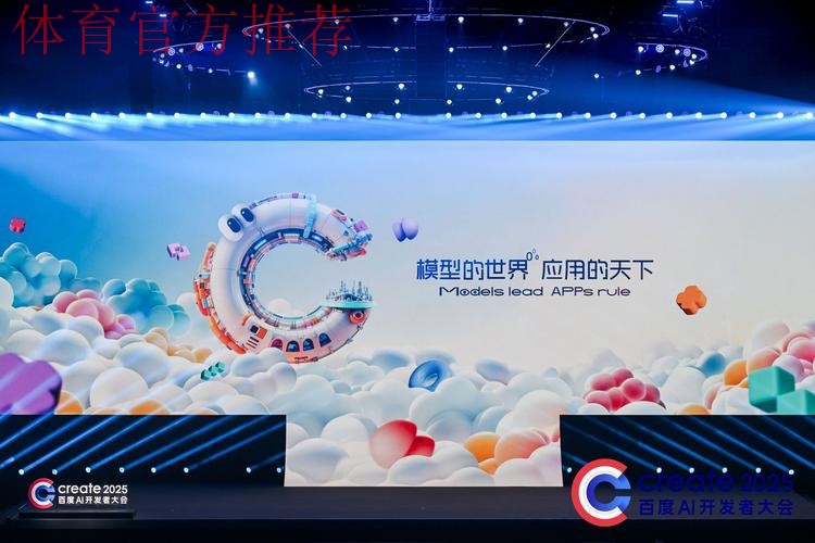 AI让传统技艺飞入寻常百姓家 首个“非遗武术大模型”发布 AI让传统技艺飞入寻常百姓家 首个“非遗武术大模型”发布