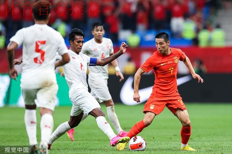 中国队友谊赛4:0击败缅甸队 武磊攻入两球
