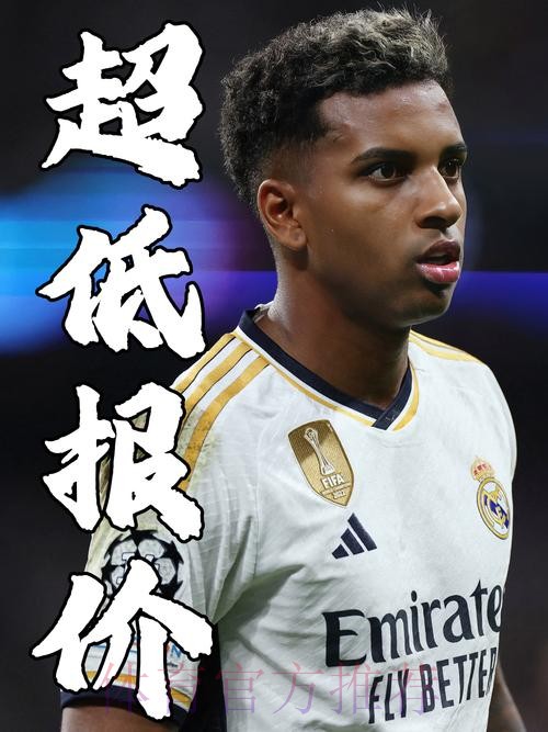 镜报:阿森纳想买罗德里戈 转会费远超7000万镑 镜报:阿森纳想买罗德里戈 转会费远超7000万镑