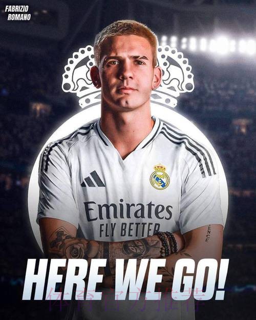 罗马诺:米利唐左大腿不适 皇马将对其进行评估